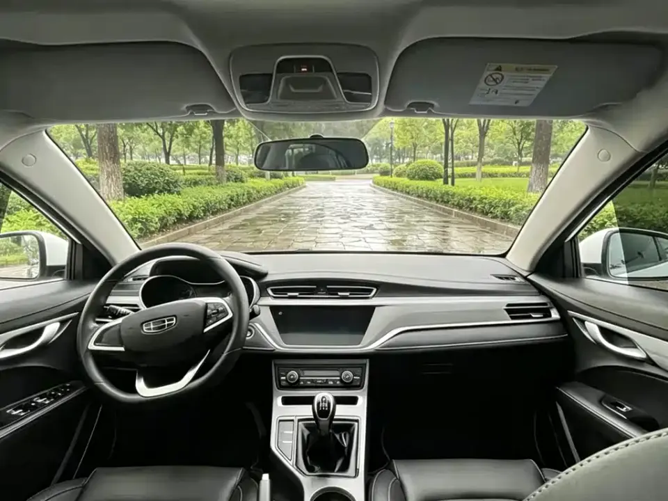 Geely Emgrand