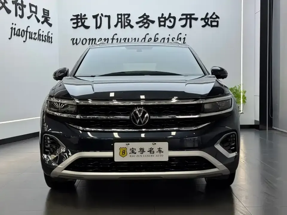 Volkswagen Talagon