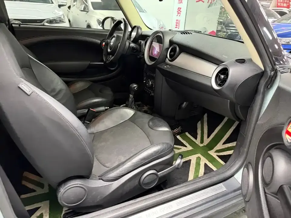 MINI Mini