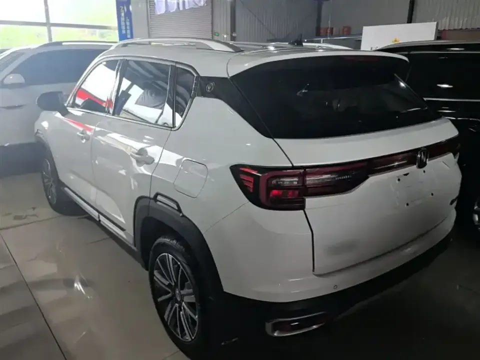 Changan CS35PLUS