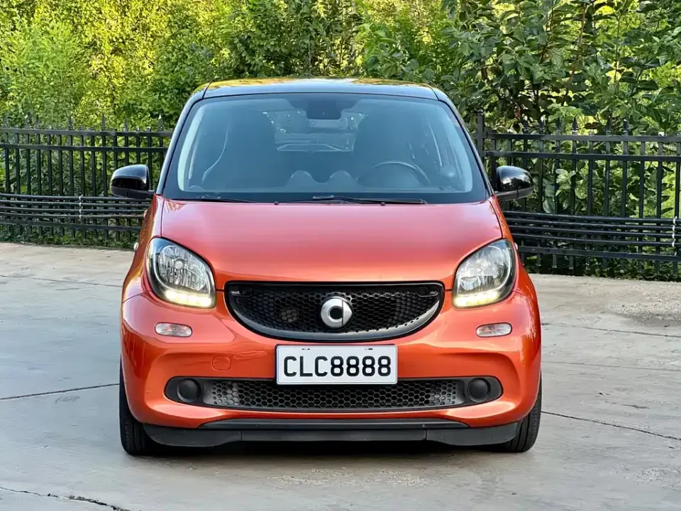 Smart Smart Forfour