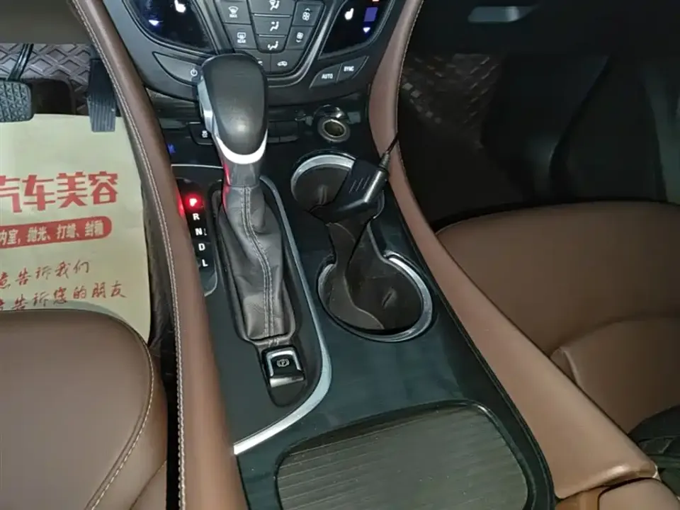 Buick Envision Plus