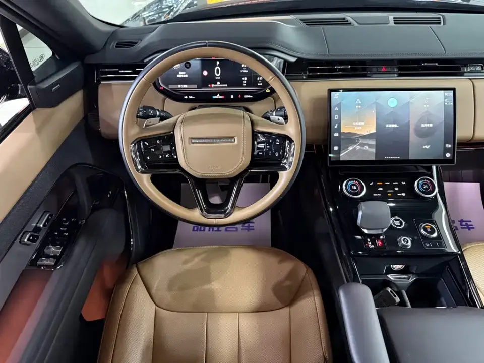 Land Rover Sport