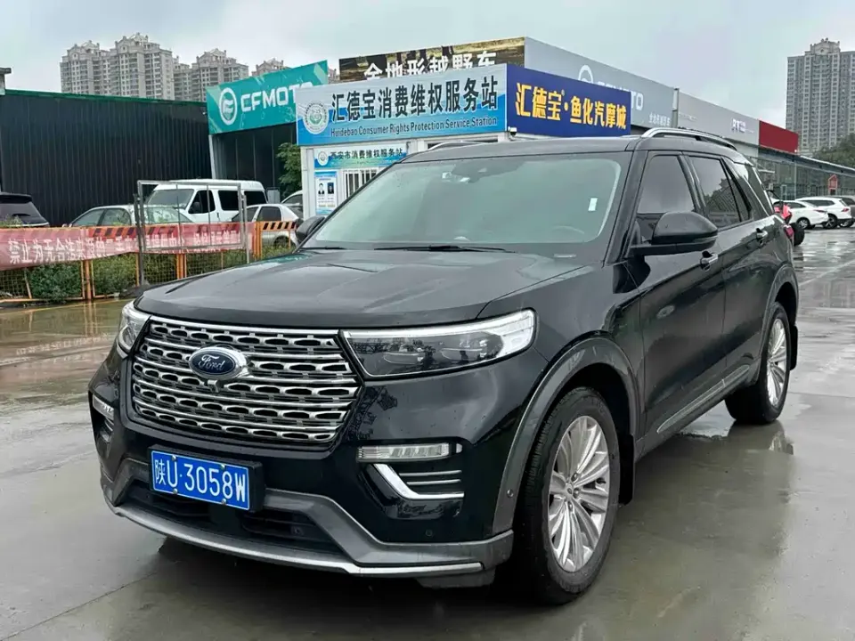 Ford Explorer