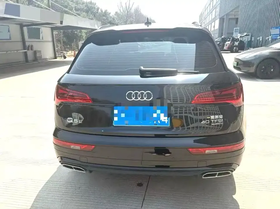 Audi Q5L
