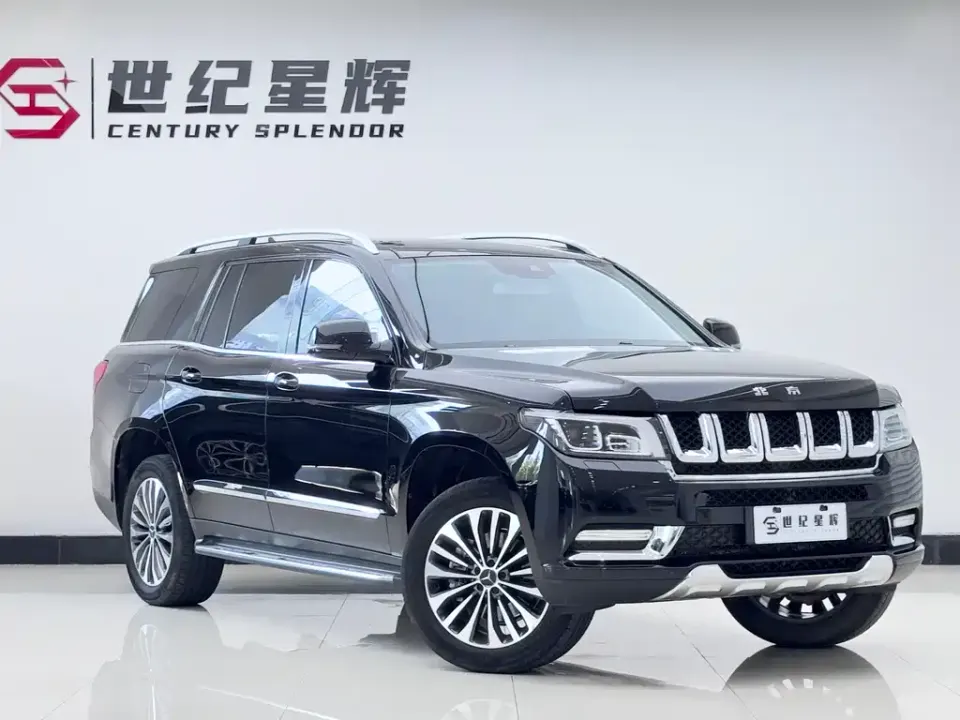 Beijing Off-Road BJ90