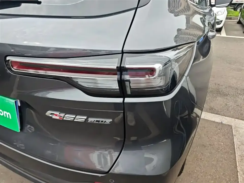 Changan CS55PLUS