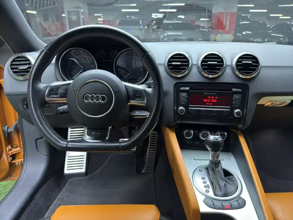 Audi TTS
