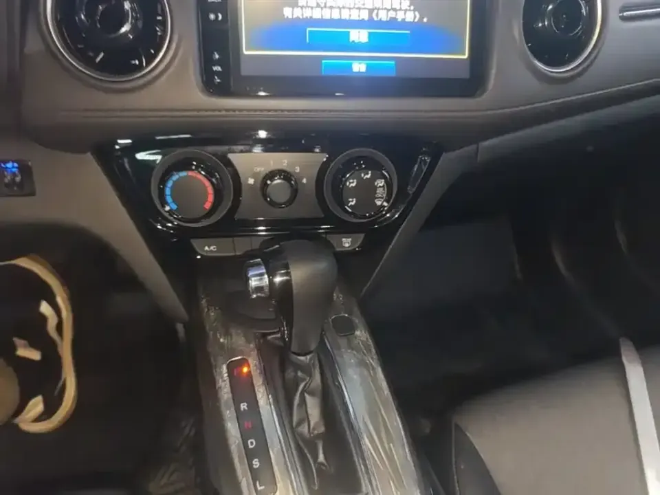Honda XR-V