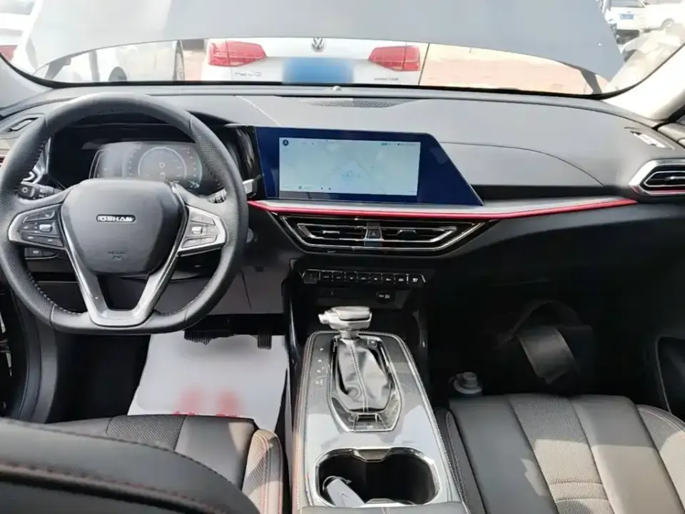 Oshan Oushang X5