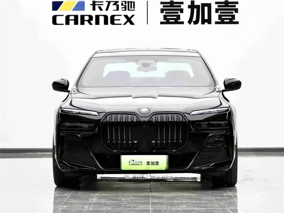BMW i7