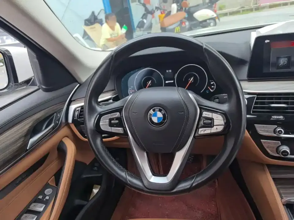 BMW 5 Series New Energy