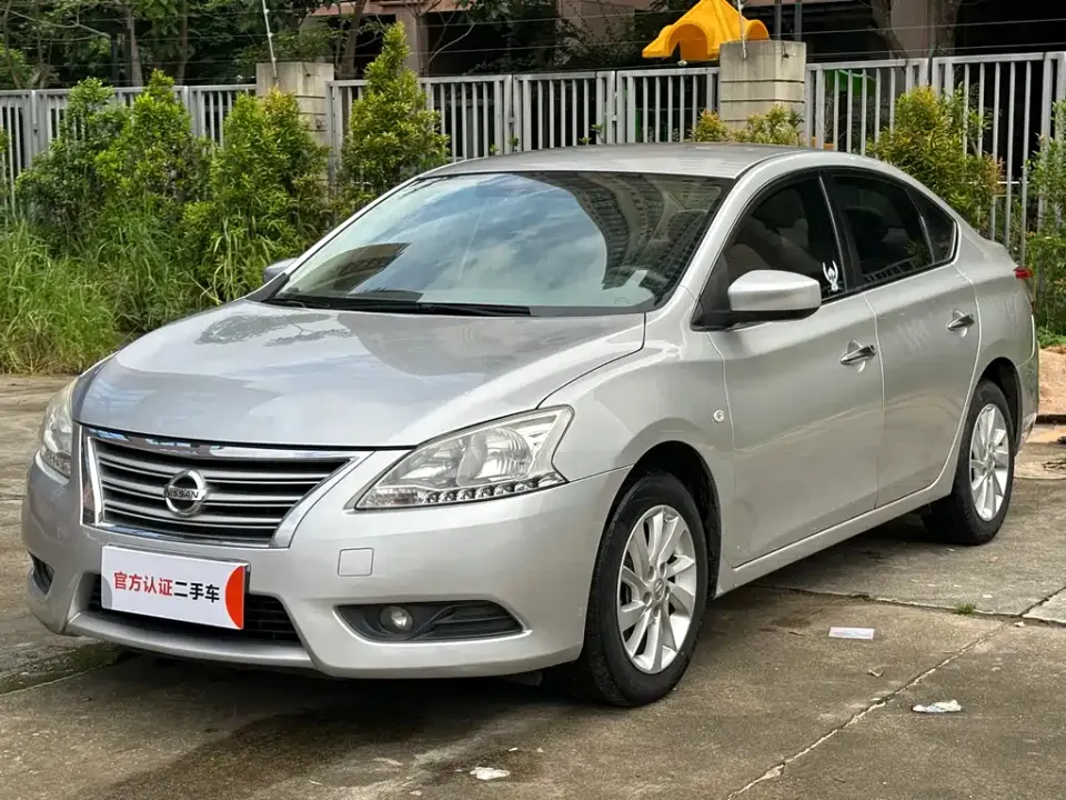 Nissan Sylphy