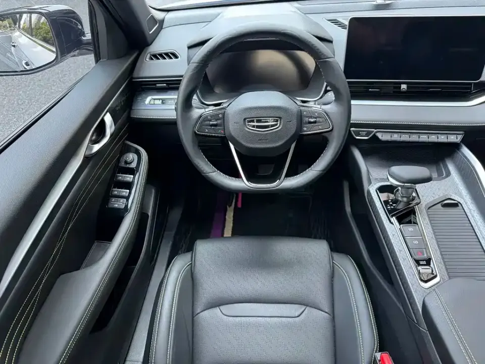 Geely Xingrui