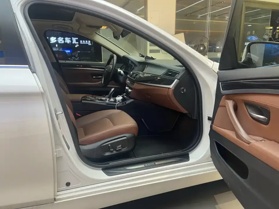 BMW 5 Series (Import)