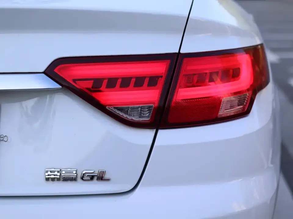 Geely Emgrand GL
