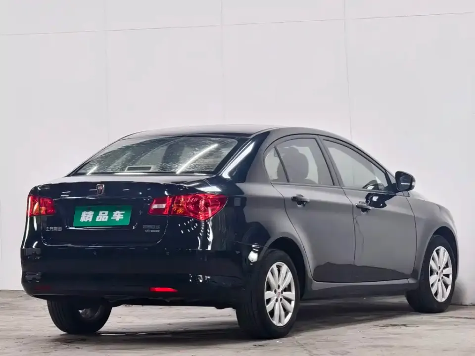 Roewe 350