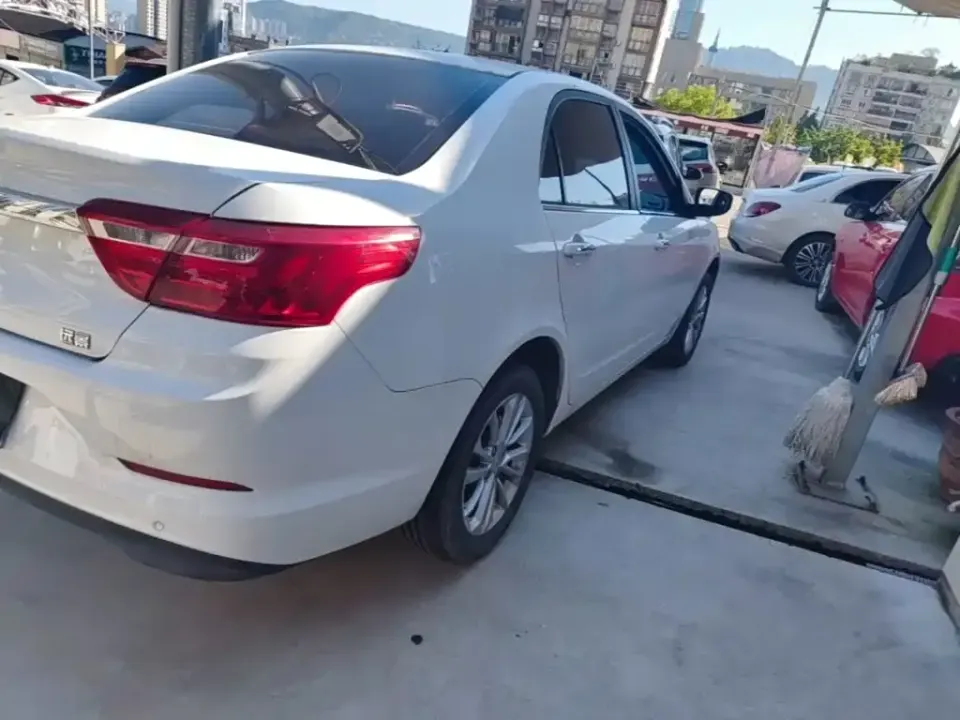 Geely Vision