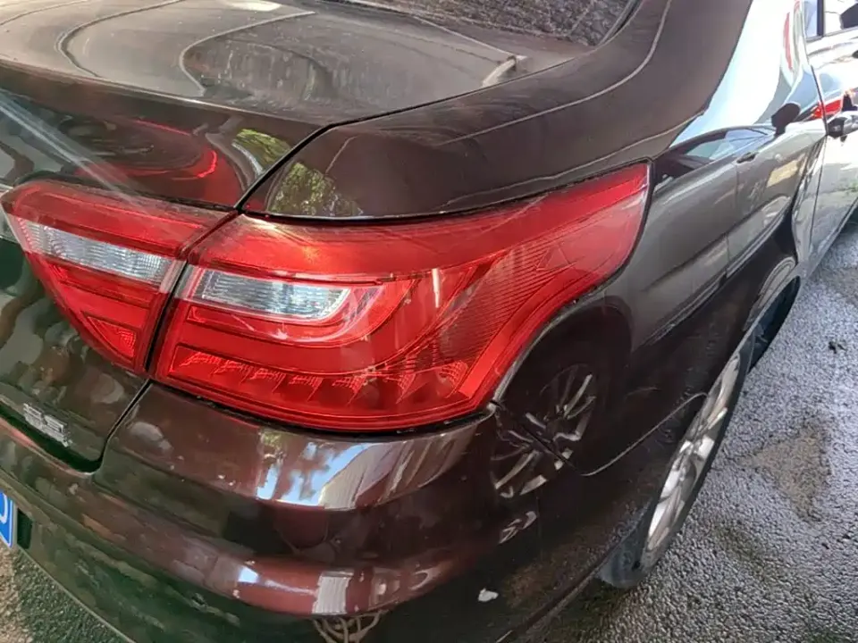 Geely Vision