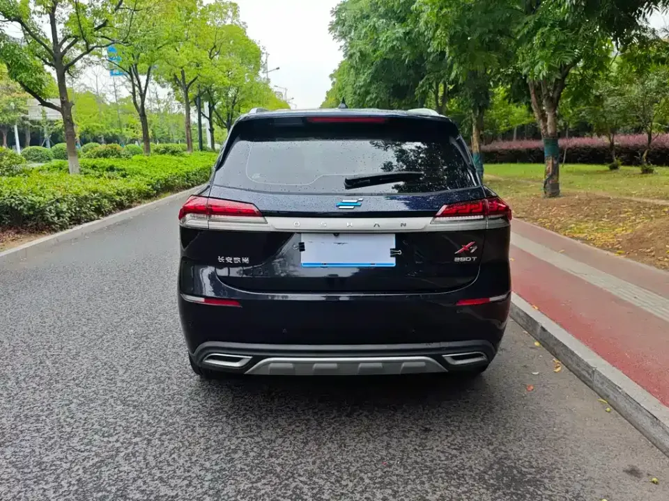 Oshan Oushang X7