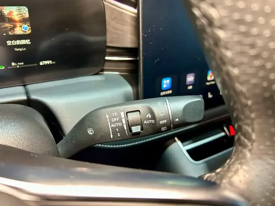 AITO AITO M5
