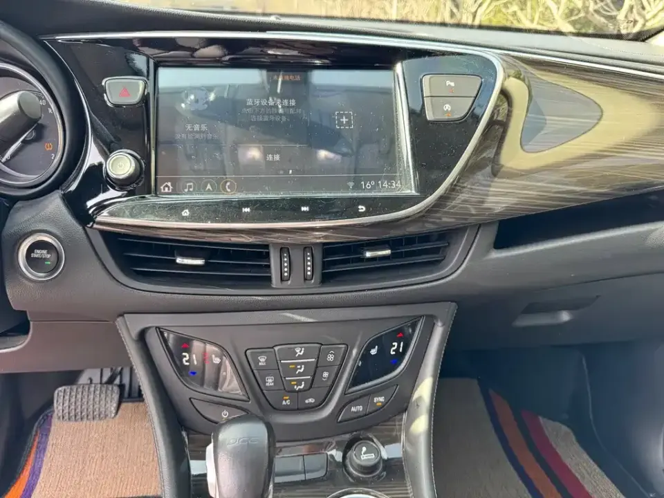 Buick Envision Plus