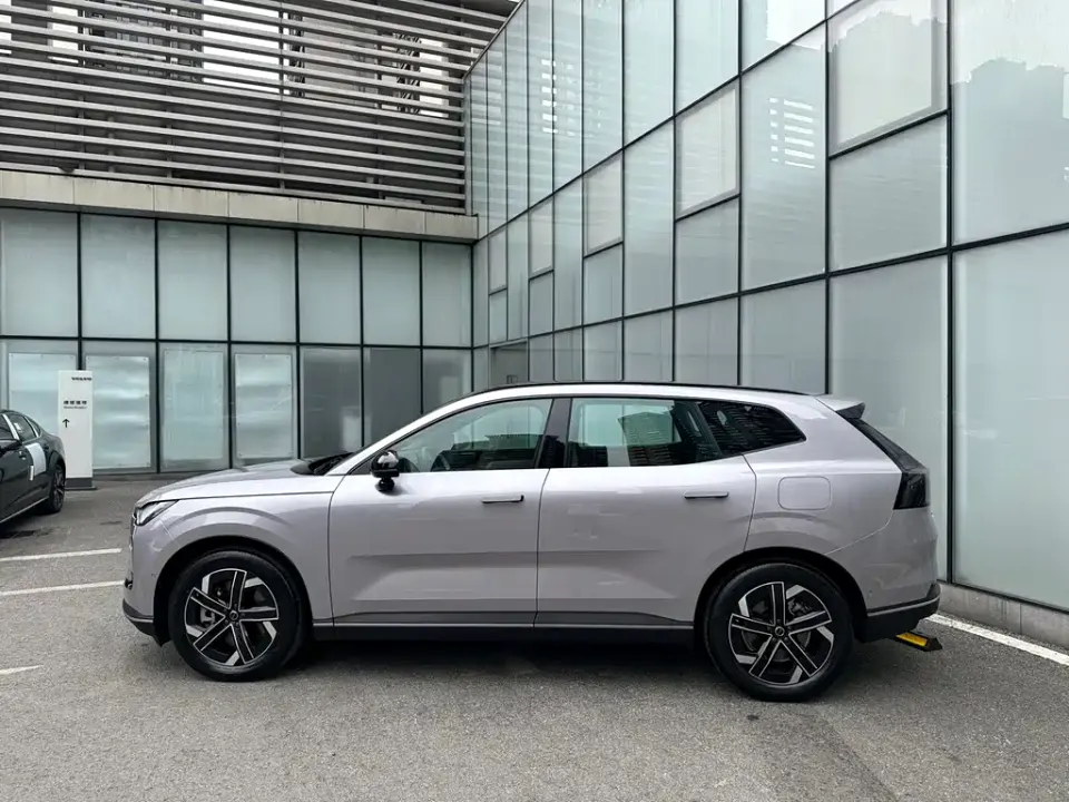Volvo XC70 PHEV