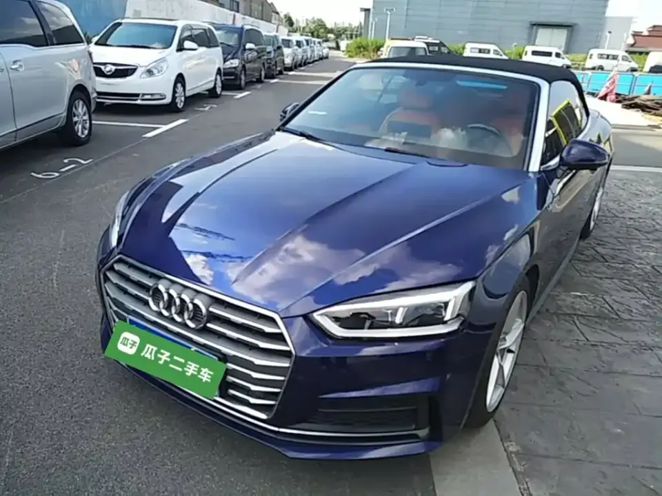 Audi A5 (Import)