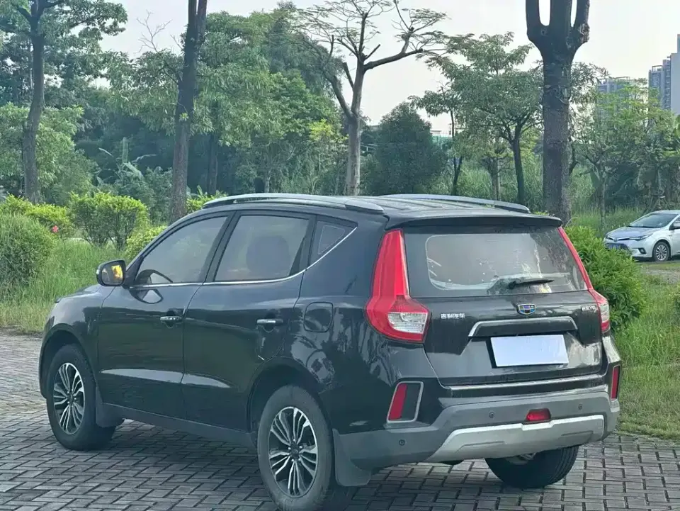 Geely Vision X6