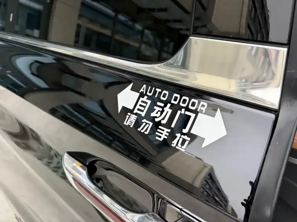 Hongqi Hongqi HQ9