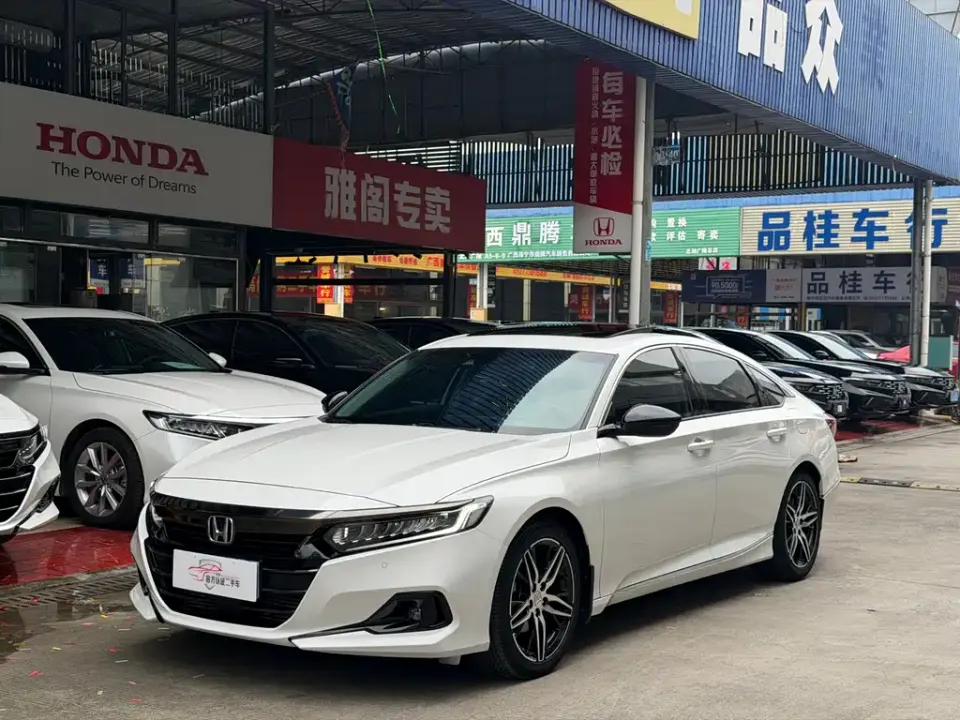 Honda Accord