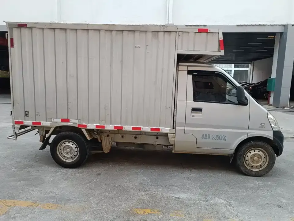 Wuling Rongguang Mini Truck