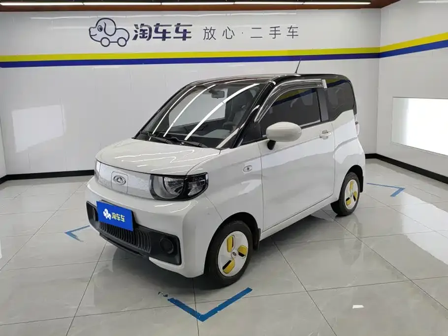 Chery QQ QQ Ice Cream