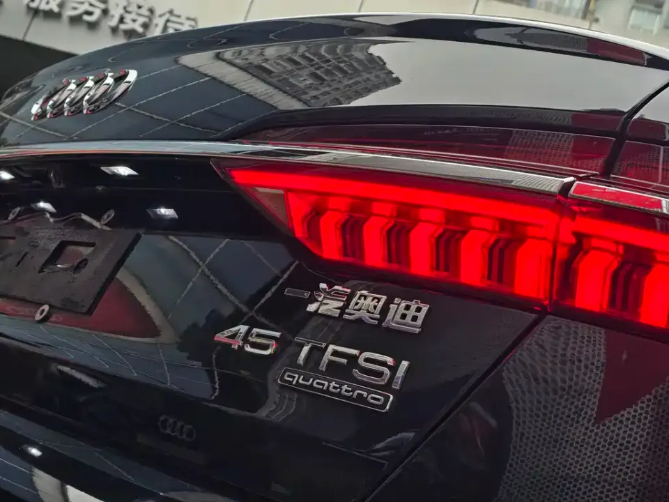 Audi A6L