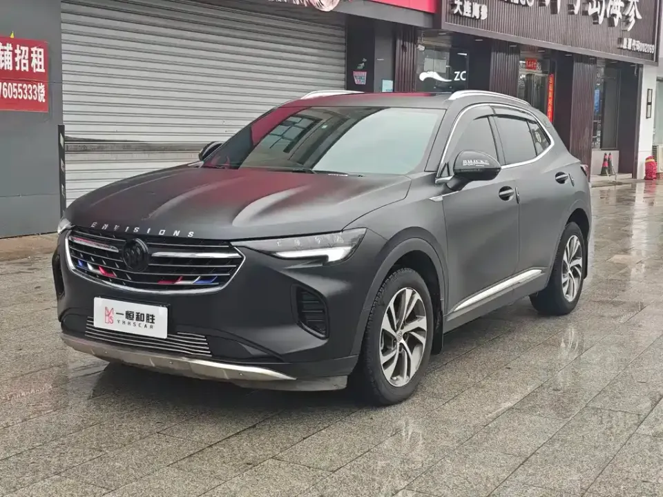 Buick Envision S