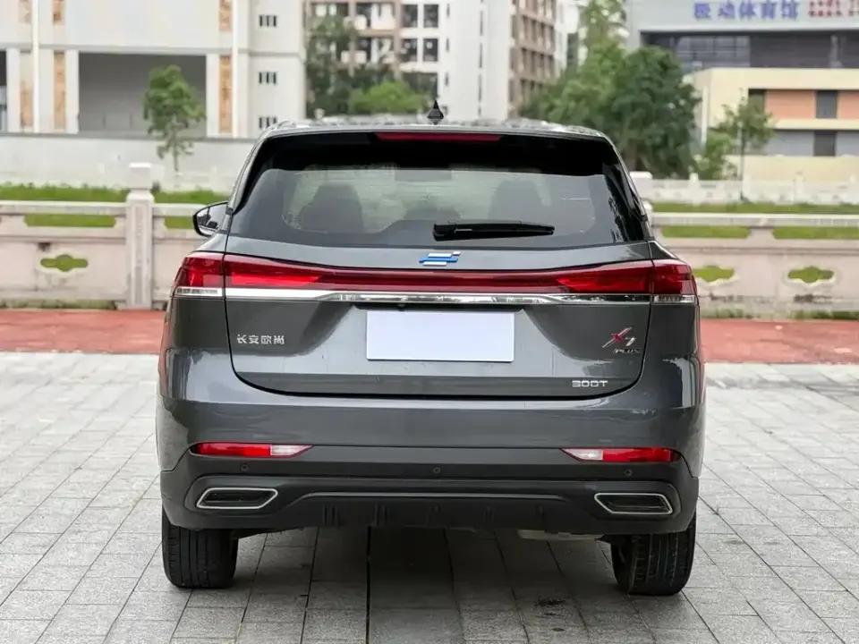 Oshan Oushang X7 PLUS