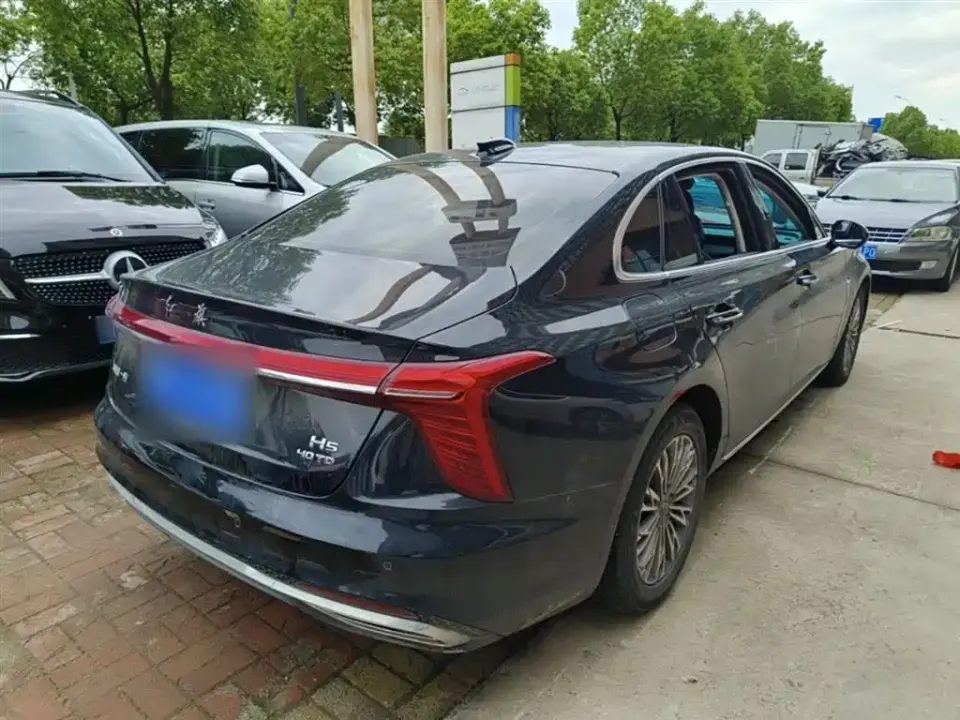 Hongqi Hongqi H5