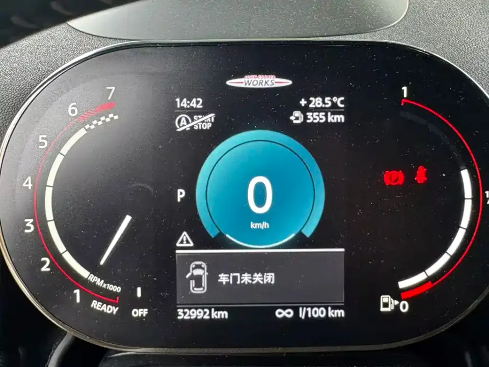 MINI Mini JCW Countryman