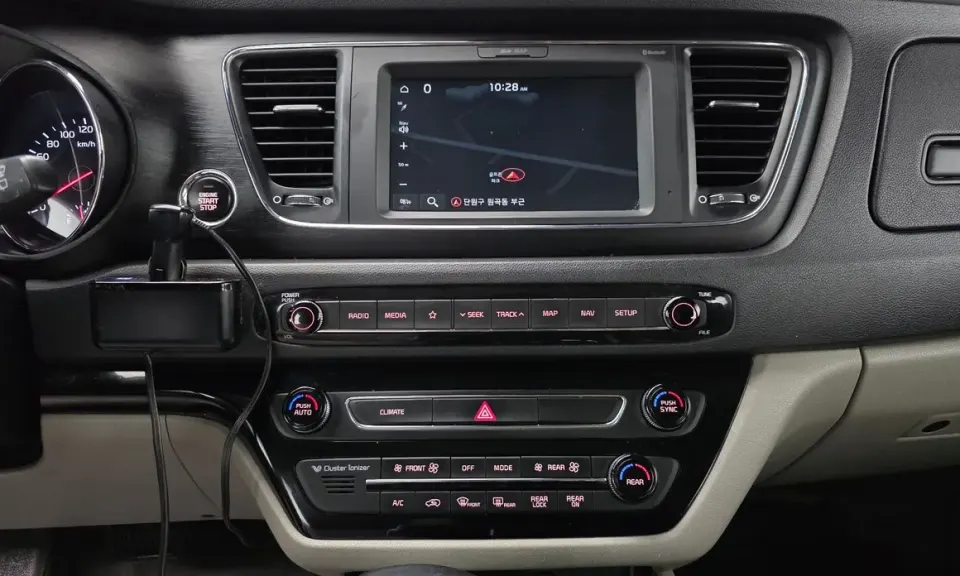 Kia Canival