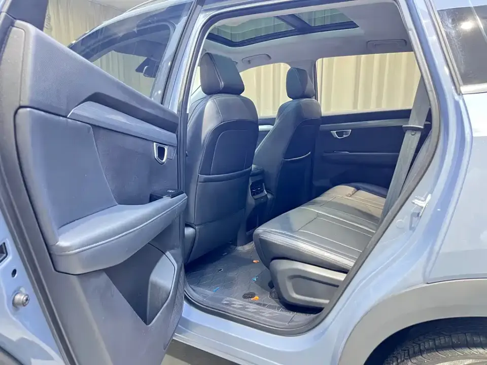 Wuling Xingchen