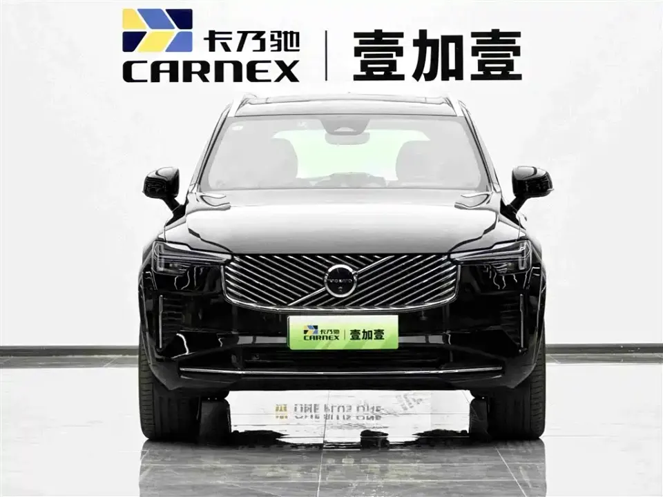 Volvo XC90 PHEV