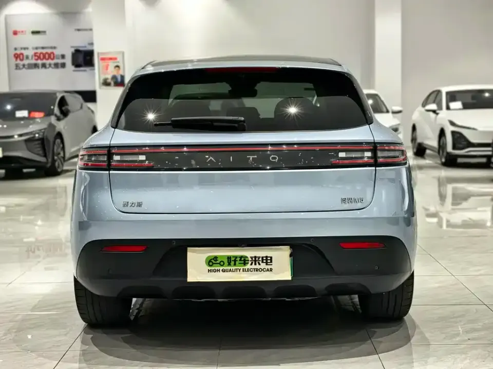 AITO AITO M5