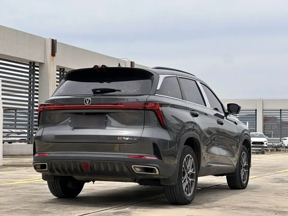 Changan CS75 Plus