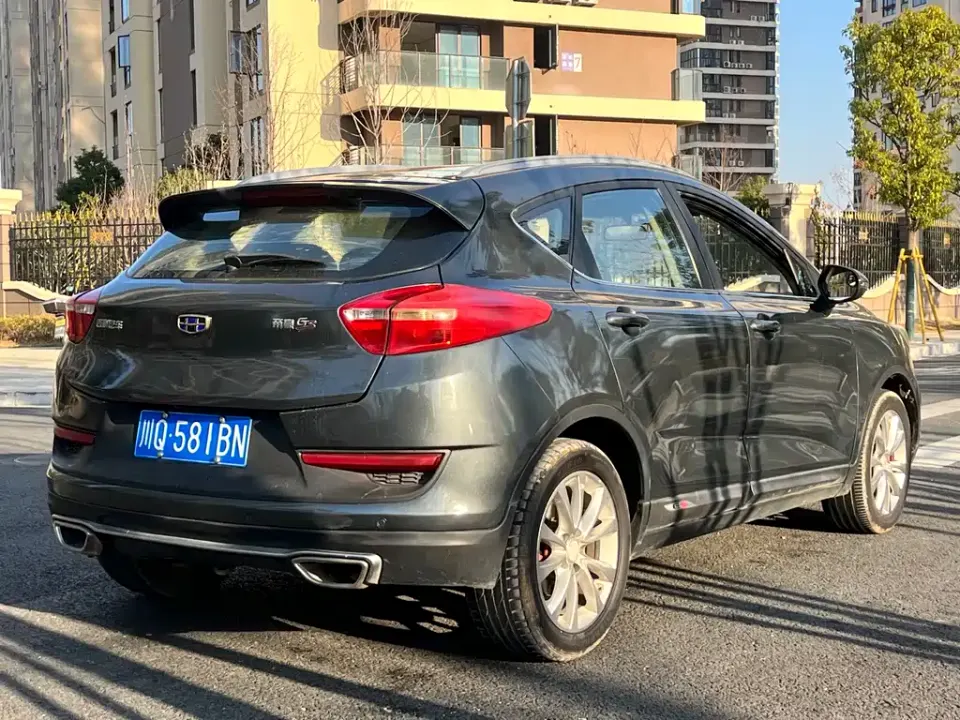 Geely Emgrand GS