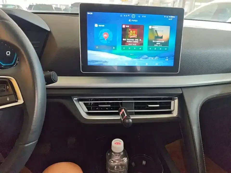 BYD Pro
