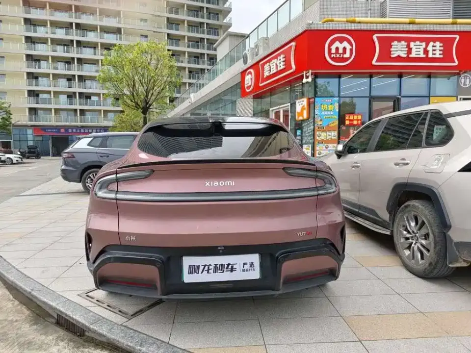 Xiaomi YU7