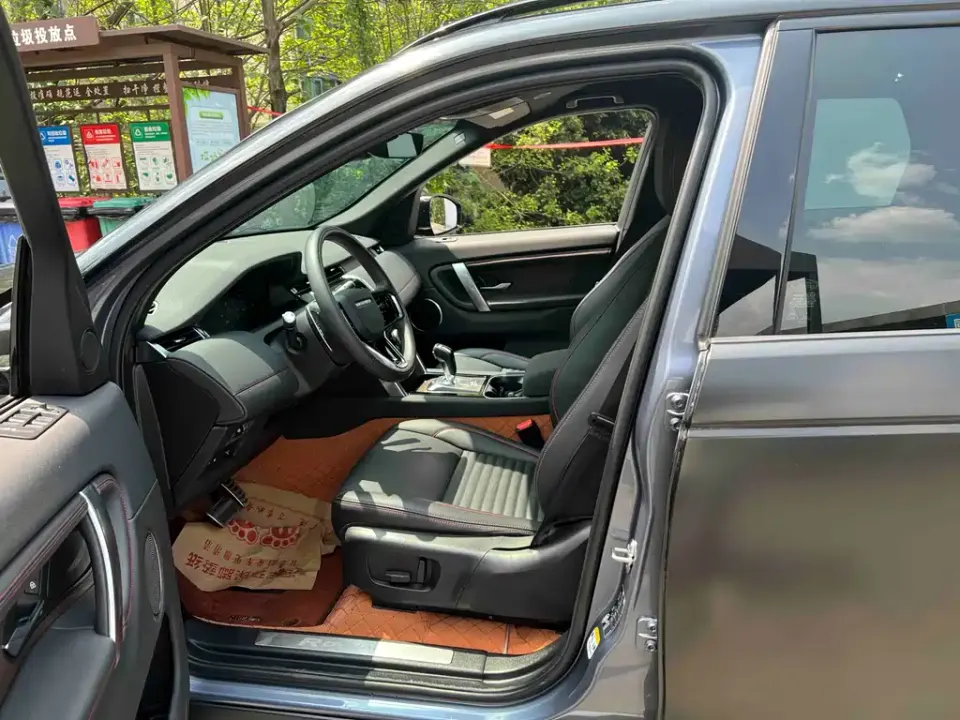 Land Rover Discovery Sport Hybrid
