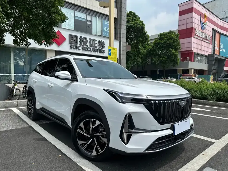 Geely Boyue L