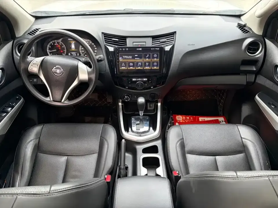 Nissan Terra