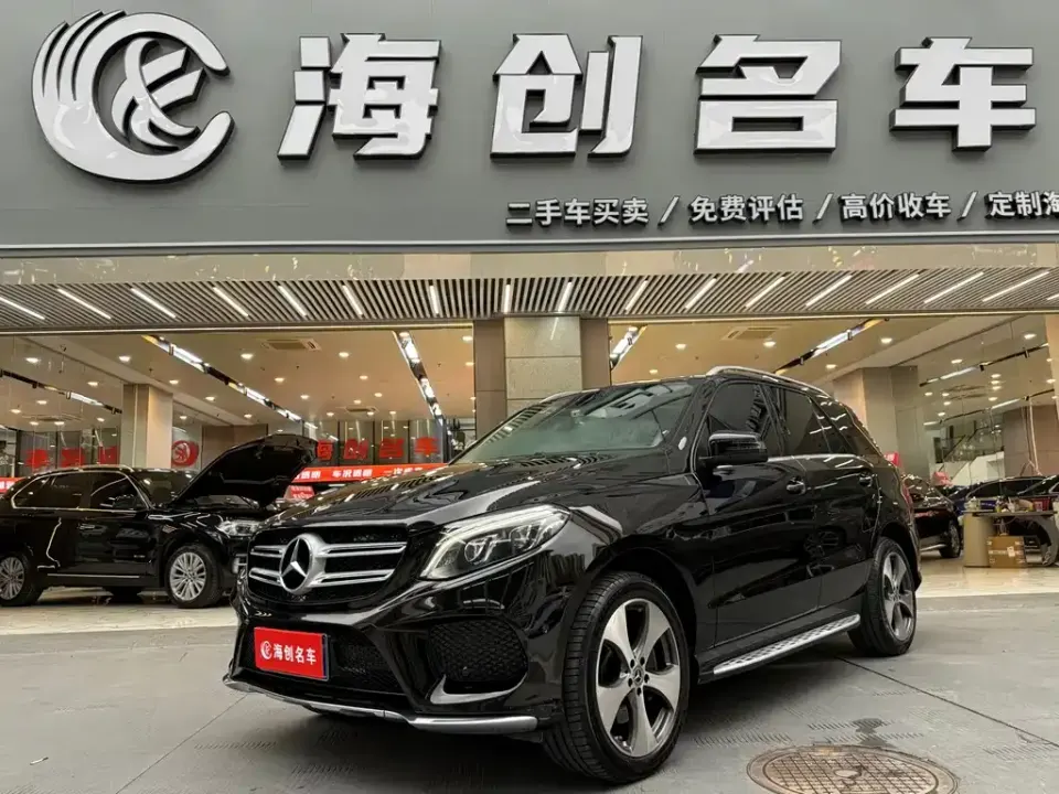 Mercedes-Benz GLE (Import)